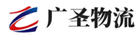 广州到会同县物流公司